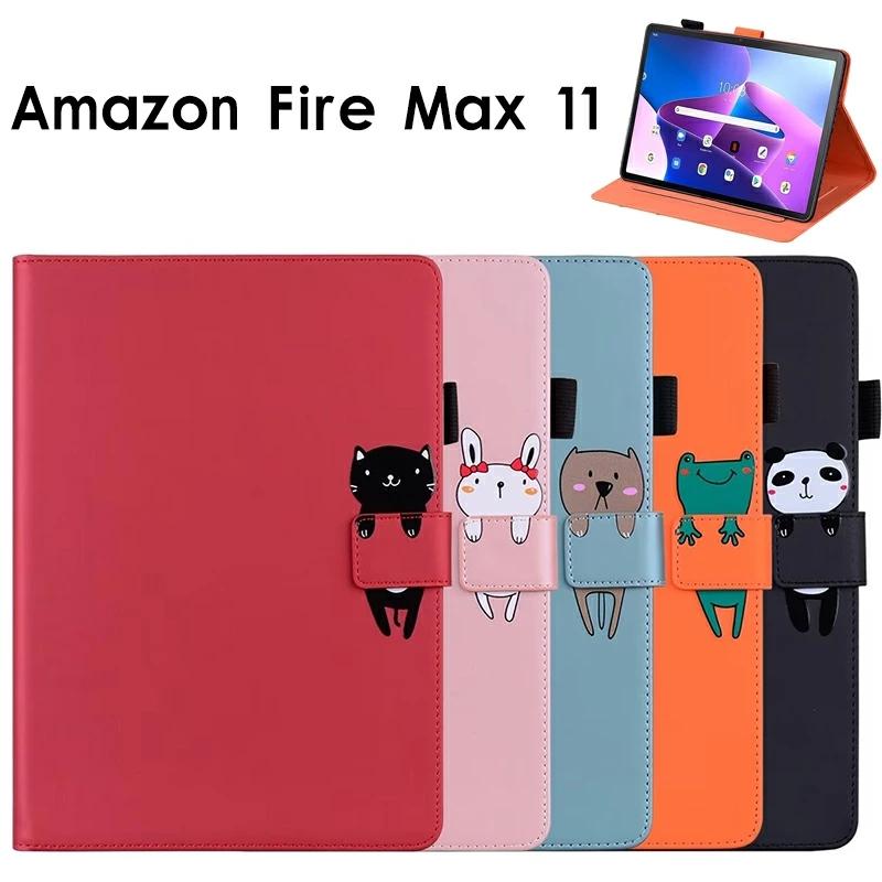 Amazon Fire Max 11 タブレットケース カバー マグネット式 スタンド