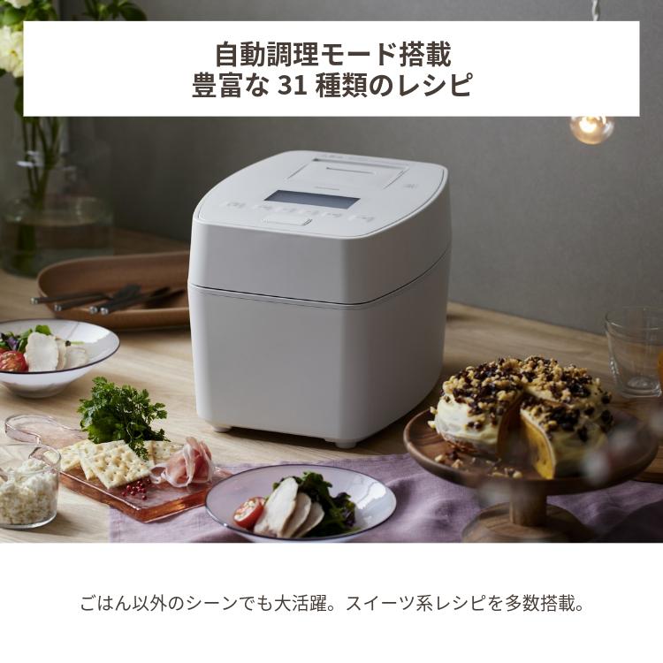 IRIS OHYAMA（アイリスオーヤマ） 炊飯器 5合炊き 5合 圧力IH 5.5合