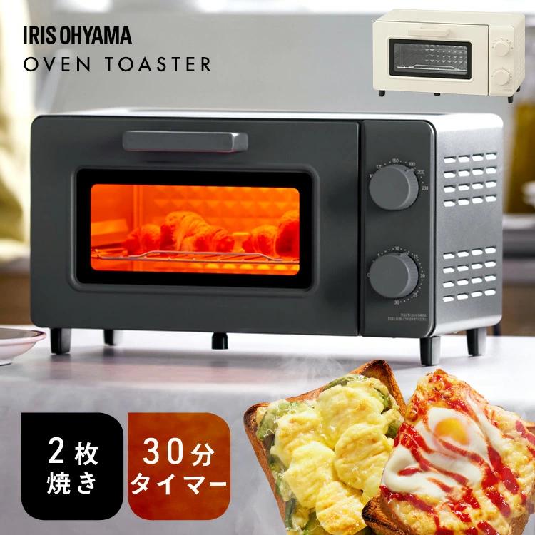 IRIS OHYAMA（アイリスオーヤマ） トースター オーブントースター 2枚