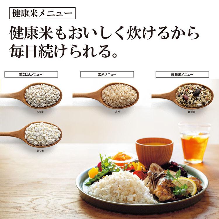 象印（ZOJIRUSHI） 炊飯器 5.5合炊き 新生活 IH 炊飯ジャー ブラック