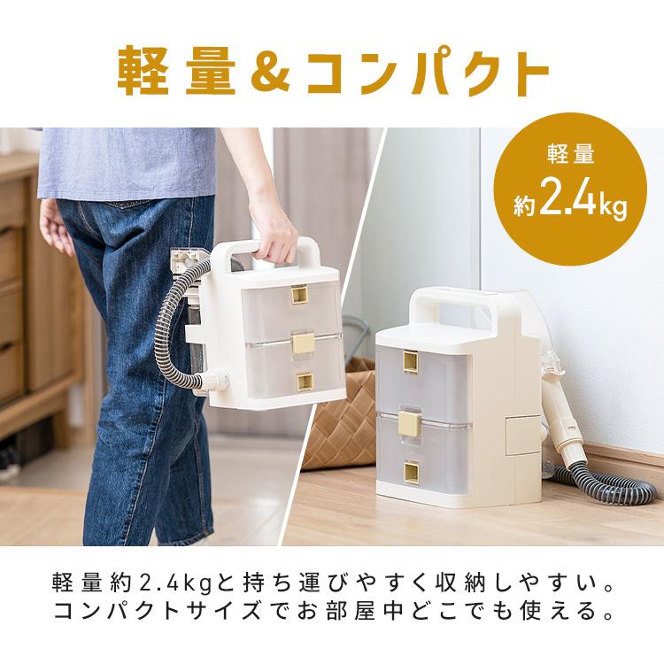 IRIS OHYAMA（アイリスオーヤマ） [1000円OFFクーポン] リンサー