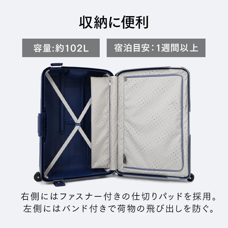 並行輸入品】 スーツケース キャリーケース ハード 大型 大容量 軽量