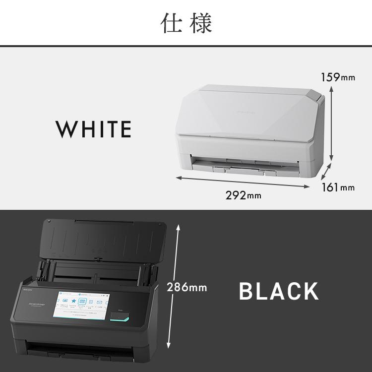 500円OFFクーポン] スキャナー ScanSnap スキャンスナップ iX2500 FI