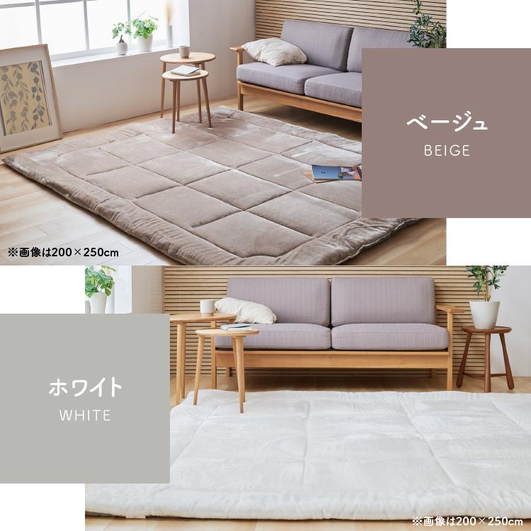 ラグ 極厚 200×250 厚手 高反発 長方形 高反発ウレタン 防音