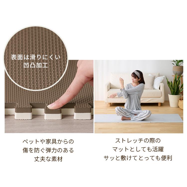 IRIS OHYAMA（アイリスオーヤマ） ジョイントマット 大判 60cm 厚手