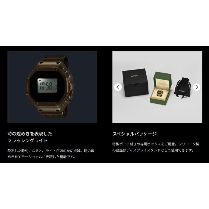CASIO Collection ［新品・未使用品］カシオウオッチ50周年記念 限定
