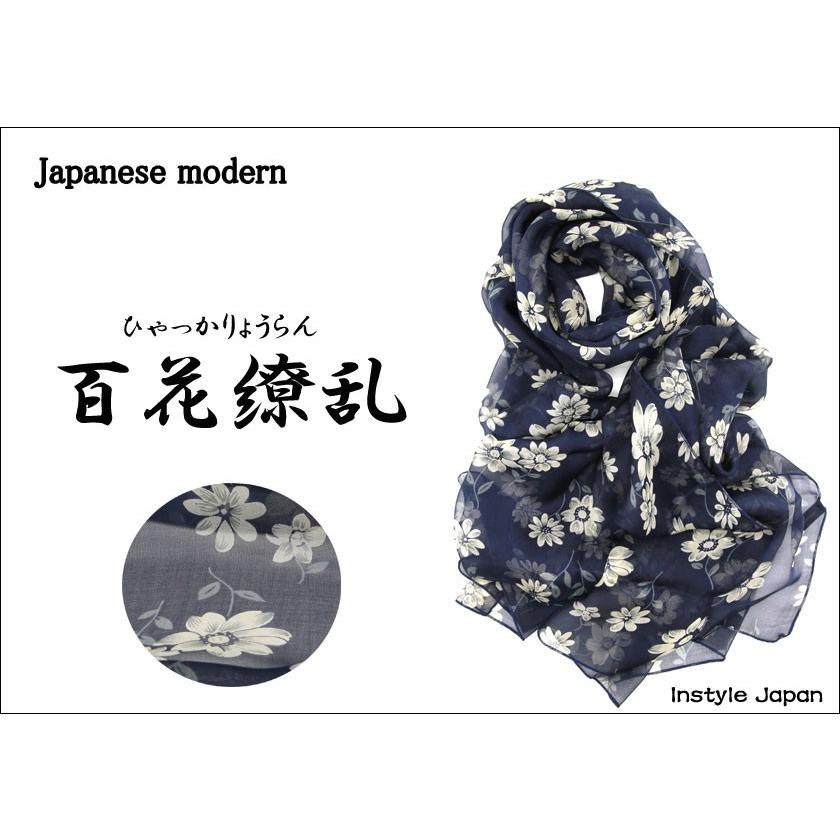 Instyle Japan（インスタイルジャパン） スカーフ レディース ストール