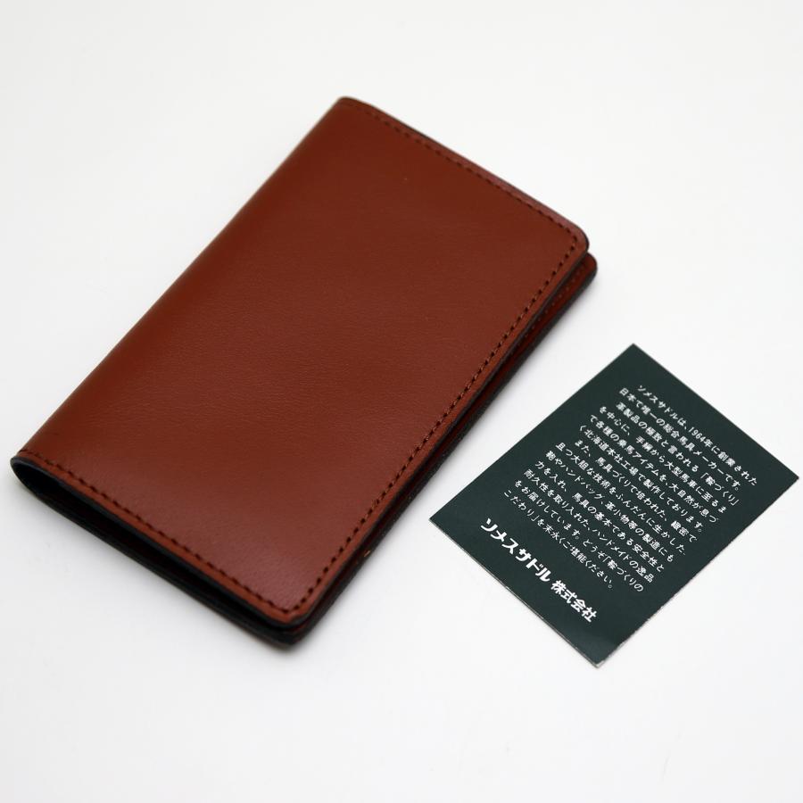 SOMES（ソメス） 中古品 カードケース ブラウン レザー 名刺入れ