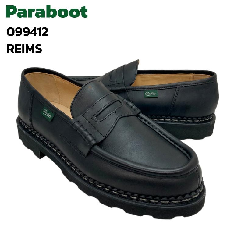 Paraboot（パラブーツ） ランス ローファー メンズ 099412 REIMS LISSE