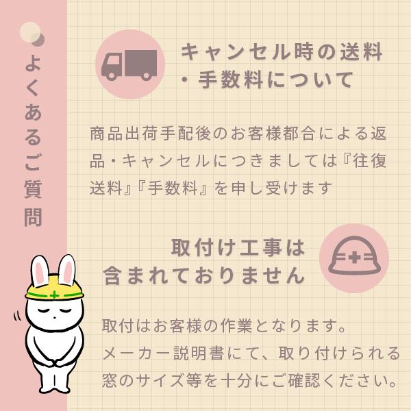 Haier ハイアール 窓用ルームエアコン 2025年モデル 「JA-W16A