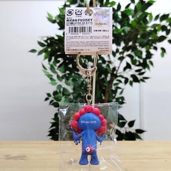 EXPO2025 キャラ立体PVCキーホルダー ミャクミャク 大阪 大阪お土産
