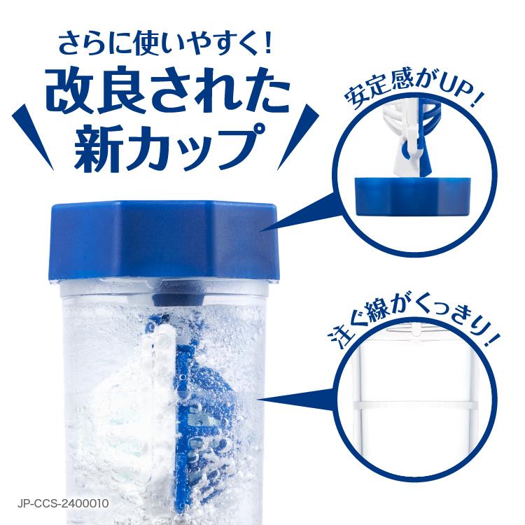 AOセプト アルコン クリアケア 480ml×3本 洗浄液 ソフトコンタクト 過