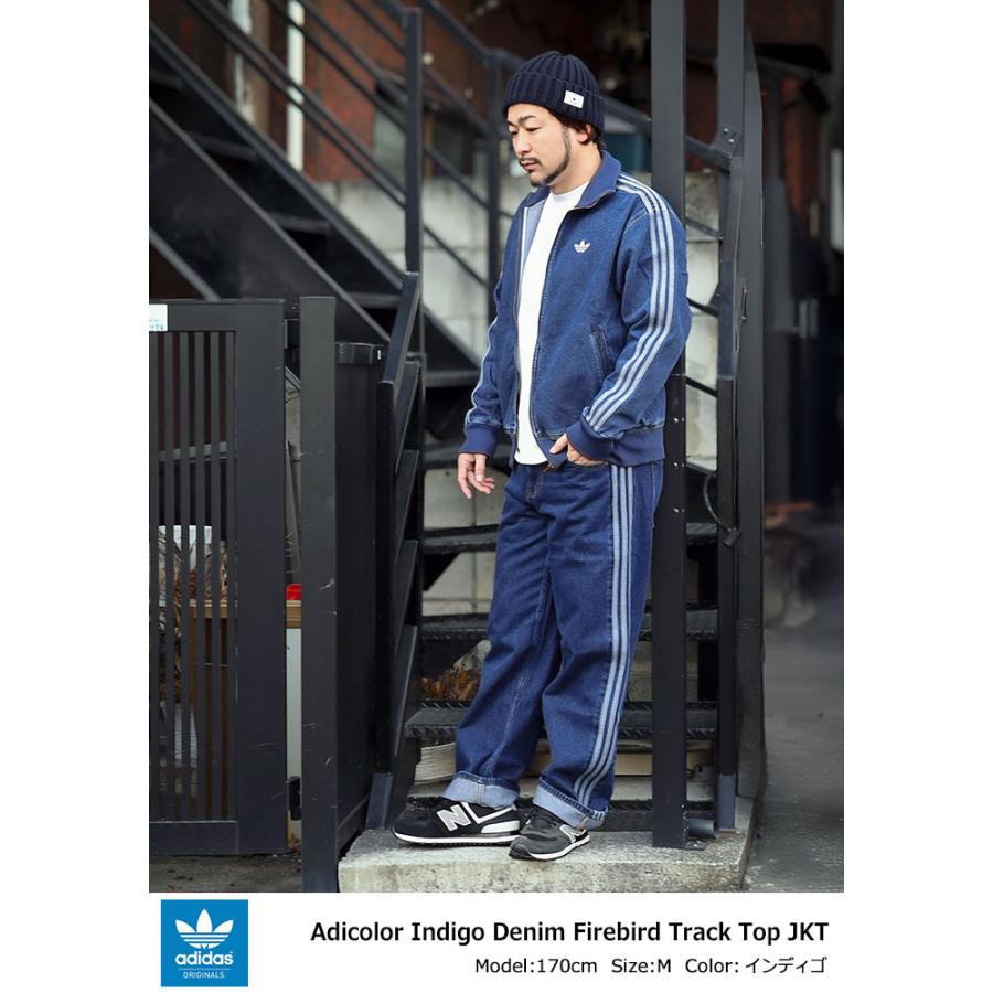 adidas Originals アディダス ジャケット メンズ アディカラー