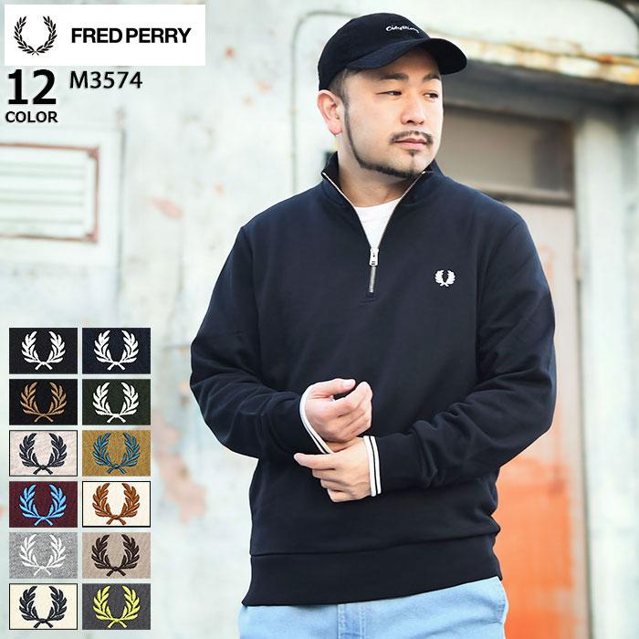 FRED PERRY（フレッドペリー） トレーナー メンズ ハーフ ジップ
