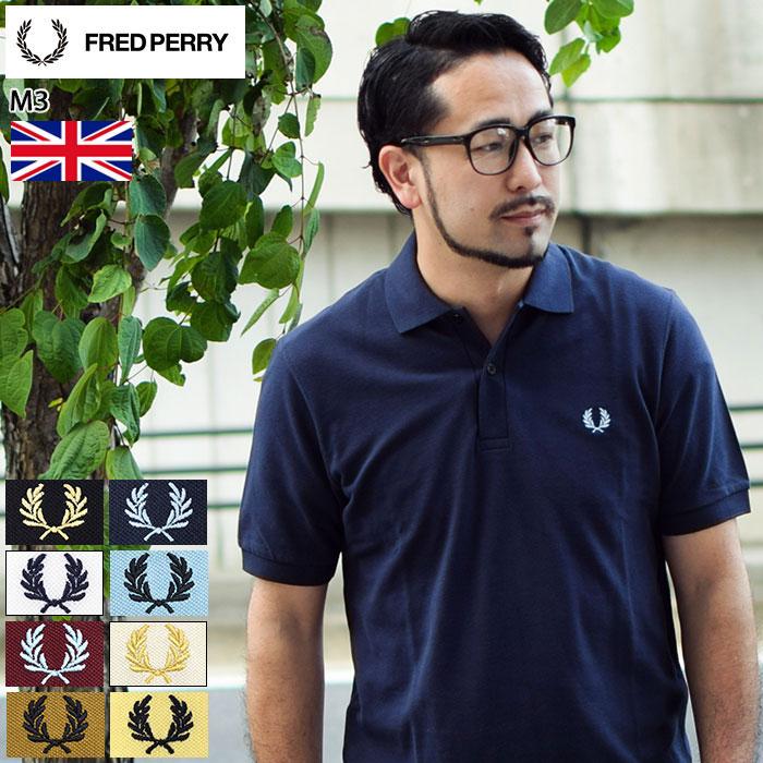 FRED PERRY（フレッドペリー） フレッド ペリー ポロシャツ FRED PERRY