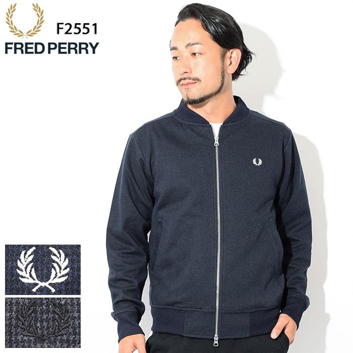 FRED PERRY（フレッドペリー） ジャケット メンズ ボンバー トラック
