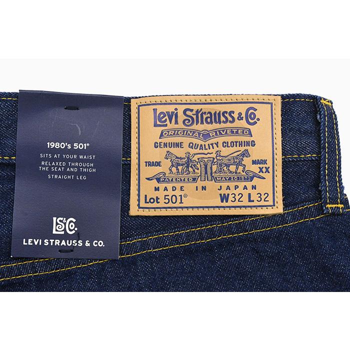 Levi's（リーバイス） パンツ Levis メンズ ブルー タブ 80s 501