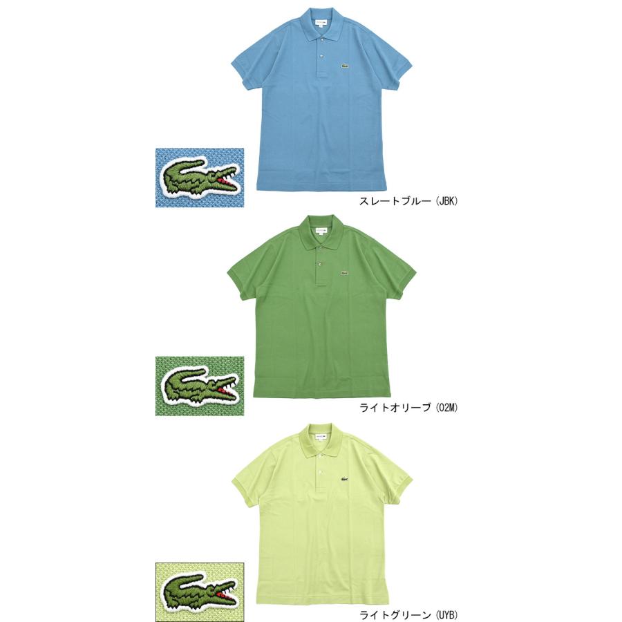 LACOSTE（ラコステ） ポロシャツ 日本製 定番 半袖ポロ メンズ L1212