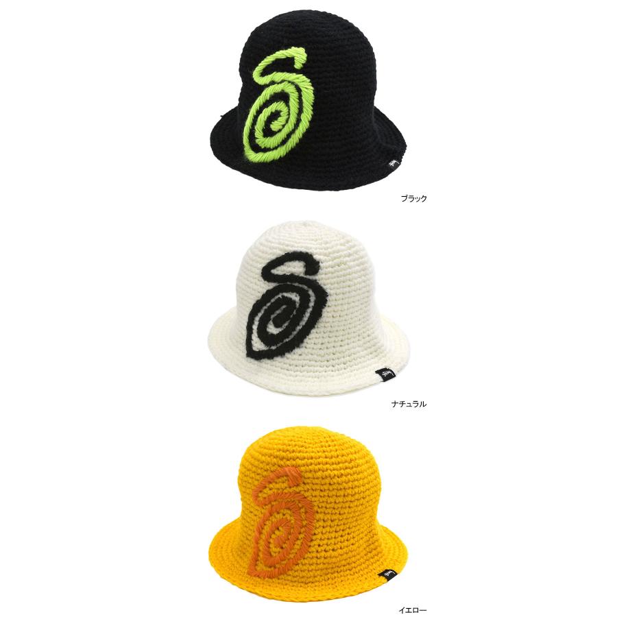 STUSSY（ステューシー） バケット ハット STUSSY Swirly S Knit Bucket
