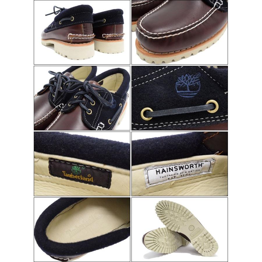 Timberland（ティンバーランド） オーセンティックス スリーアイ ラグ