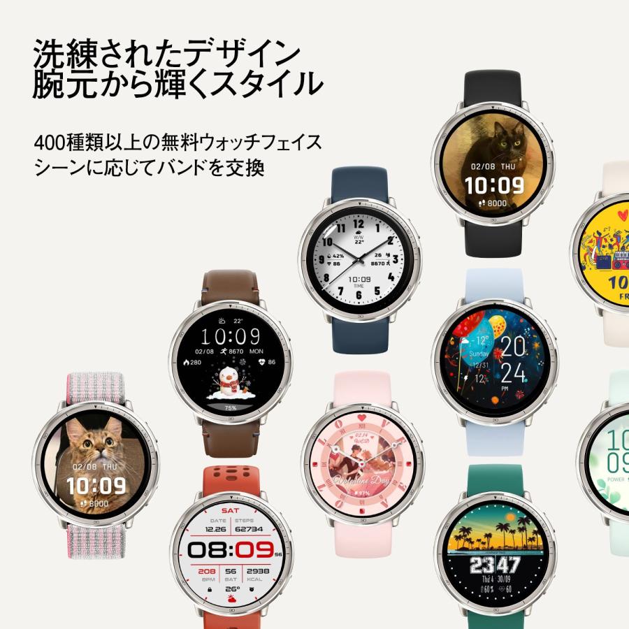 Amazfit Amazfit Active2 ブラック レザー (プレミアムバージョン