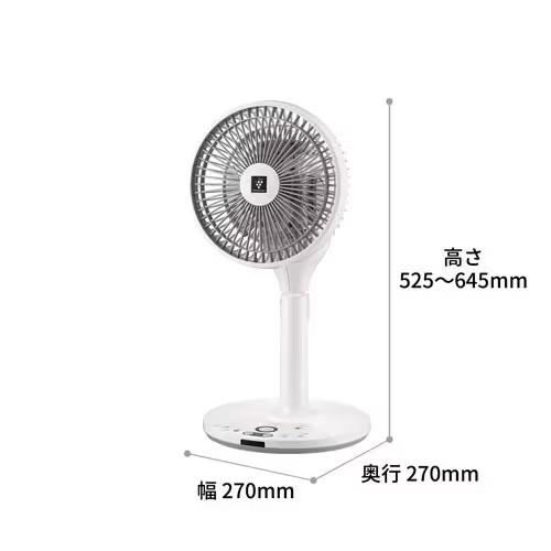 SHARP（シャープ） 扇風機 SHARP PJ-R2DS-W DCモーター搭載 プラズマ