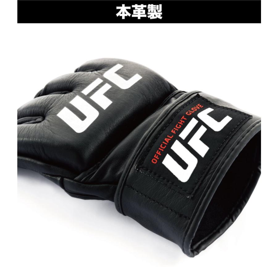 オフィシャルファイトグローブ UFC 総合格闘技 XS S M 3サイズ 黒色