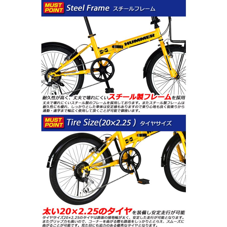 HUMMER（ハマー） FDB206TANK-G 20インチの太いタイヤ装着 折りたたみ