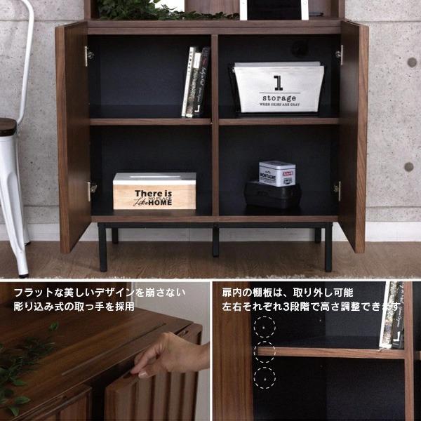 受注生産】 キャビネット ウォールナット 突板 無垢 木製 アンティーク
