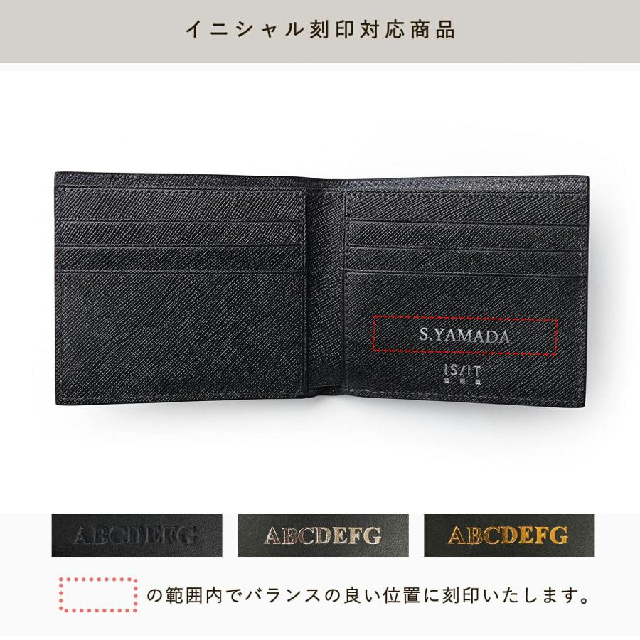 IS/IT（イズイット） 財布 二つ折り メンズ 革 レザー イニシャル刻印