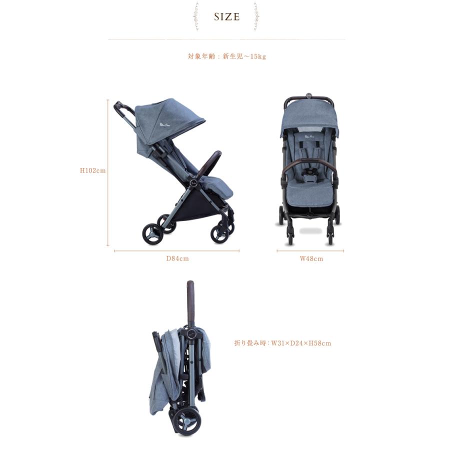 ベビーカー A型 バギー 軽量 コンパクト Silver Cross シルバークロス