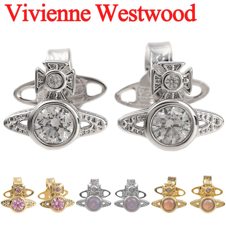 Vivienne Westwood（ヴィヴィアンウエストウッド） ピアス レディース