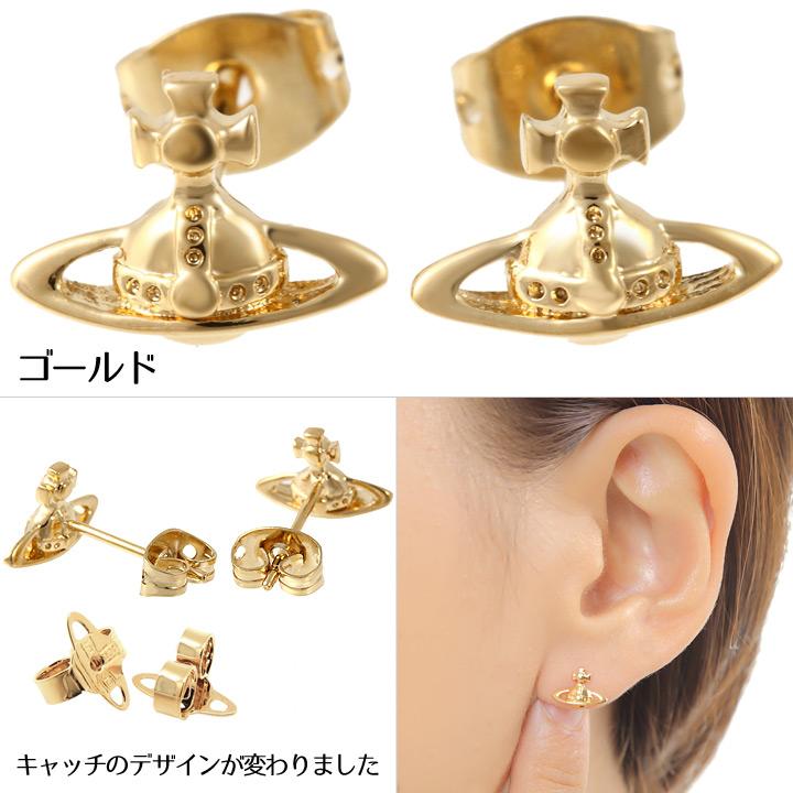 Vivienne Westwood（ヴィヴィアンウエストウッド） ピアス