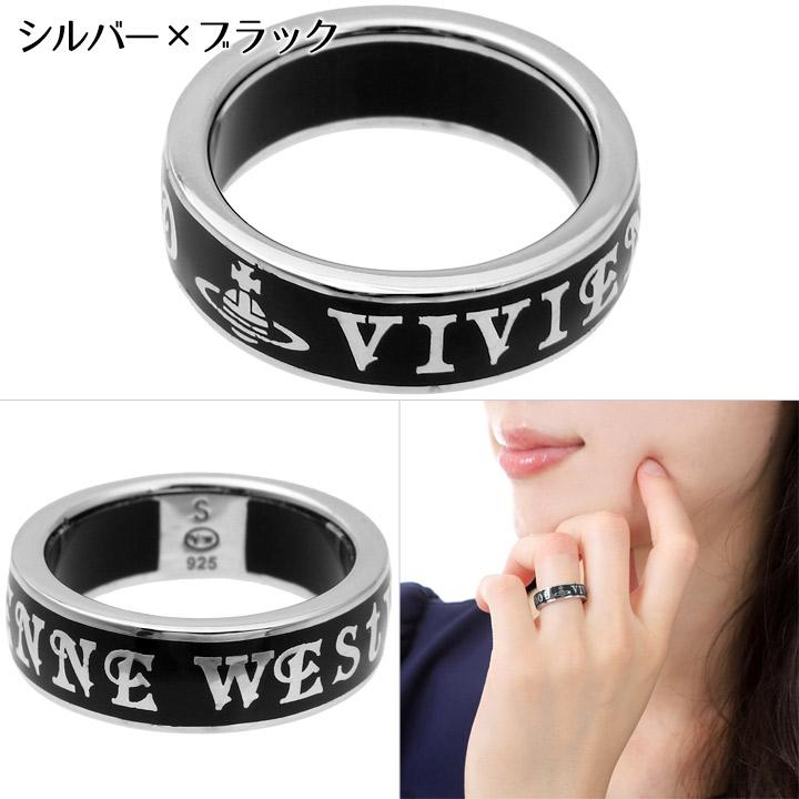 Vivienne Westwood（ヴィヴィアンウエストウッド） リング 指輪