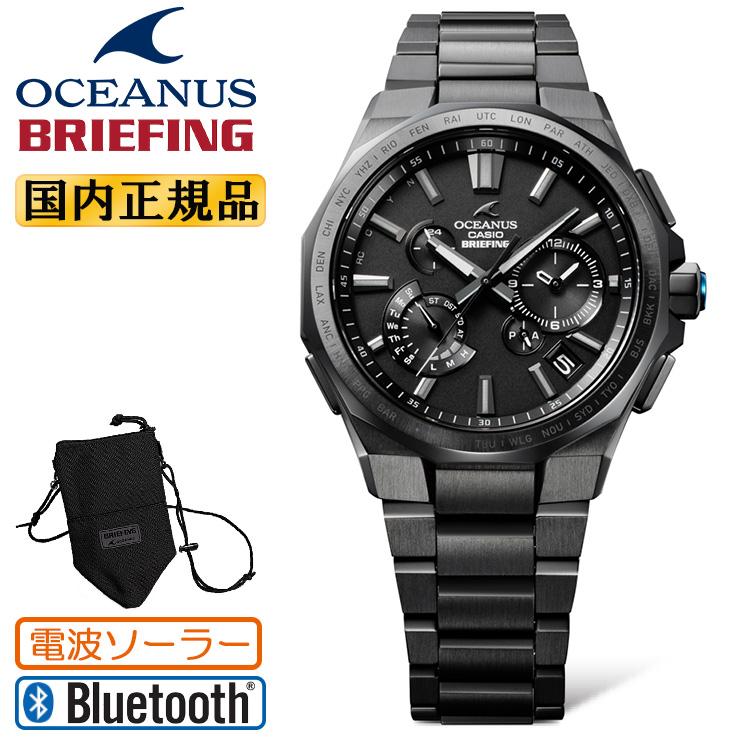 Classic Line CASIO OCEANUS BRIEFING コラボ OCW-T6000BR-1AJR オール