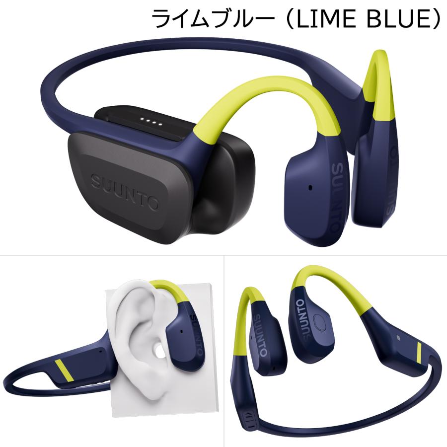 SUUNTO（スント） 骨伝導イヤホン アクア SUUNTO AQUA ワイヤレス