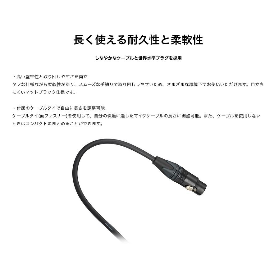 オーディオテクニカ（audio-technica） audio-technica / AT4040