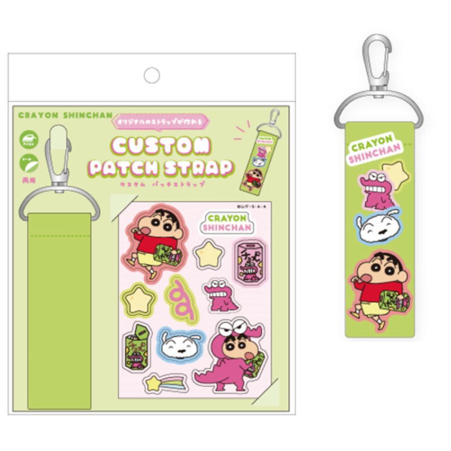 ティKS-5546530CB 【送料無料】【クレヨンしんちゃん】カスタムバッジ
