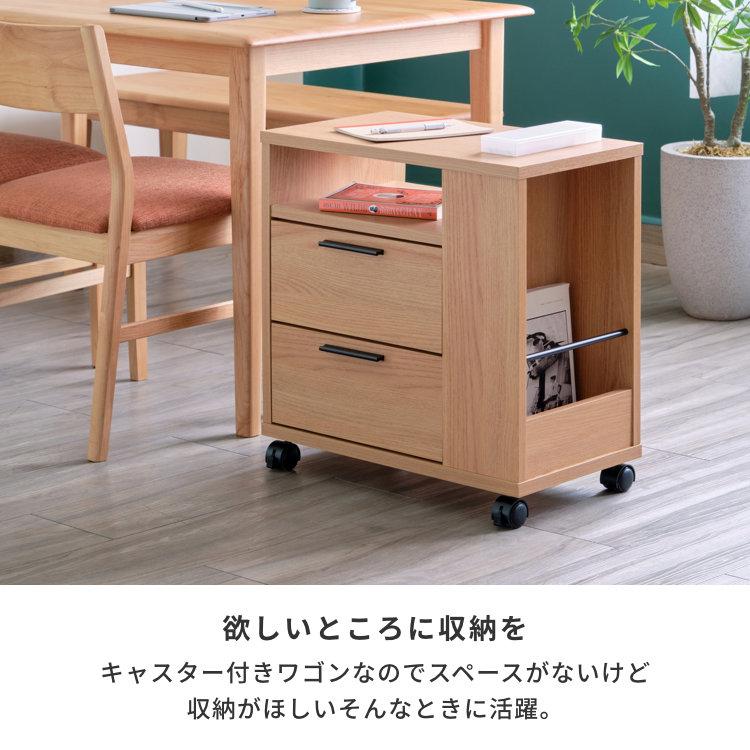 一生紀（ISSEIKI） ワゴン ラック キッチンワゴン デスクワゴン