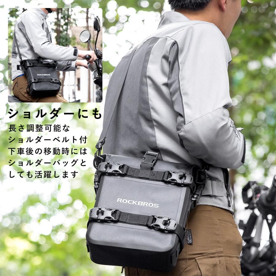 ROCKBROS バイク用 バッグ エンジンガード サイドバッグマウント 完全