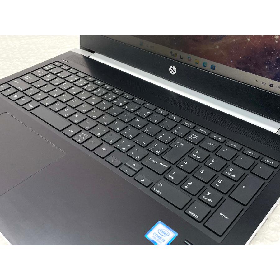エイチピー HP ProBook 450 G5 15.6型 i3-7020U/8GB/1TB HDD/Windows11