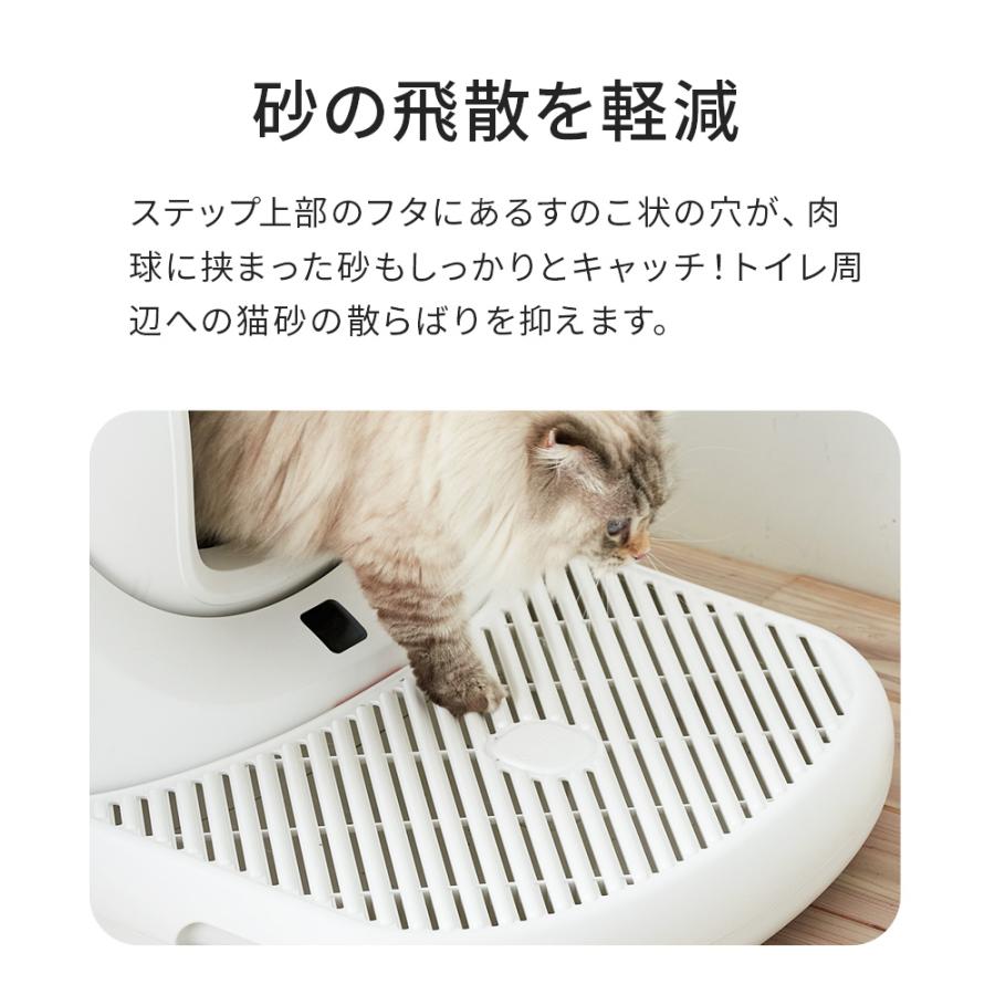 OFT (3%OFFクーポンあり 3/3~3/11) [CATLINK SCOOPER SE /SE Lite 専用