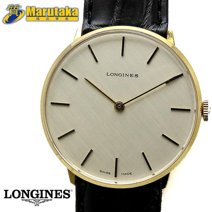 LONGINES（ロンジン） クラシック 手巻 絹目文字盤 ヴィンテージ