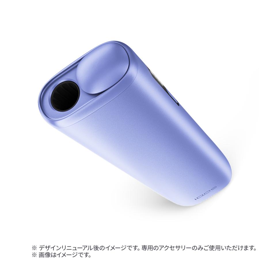 アイコス（IQOS） IQOS公式 イルマ i ワン (デジタルバイオレット
