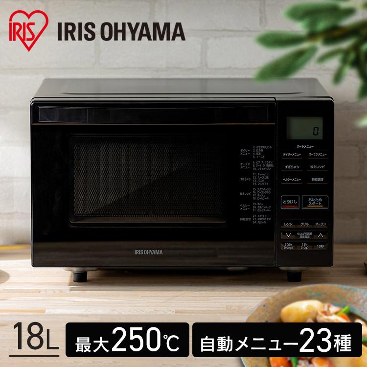 IRIS OHYAMA（アイリスオーヤマ） オーブンレンジ 18L 電子レンジ