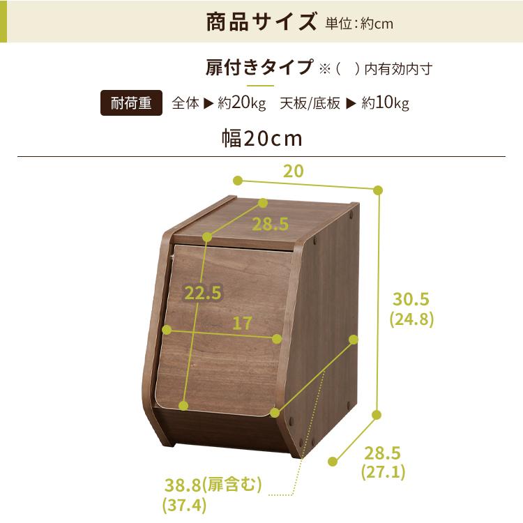 IRIS OHYAMA（アイリスオーヤマ） 収納ボックス 3個セット 幅20cm ふた