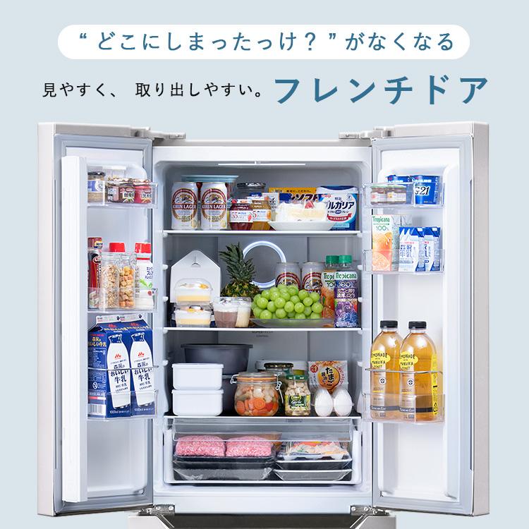 IRIS OHYAMA（アイリスオーヤマ） 冷蔵庫 320L ファン式 自動霜取り 二