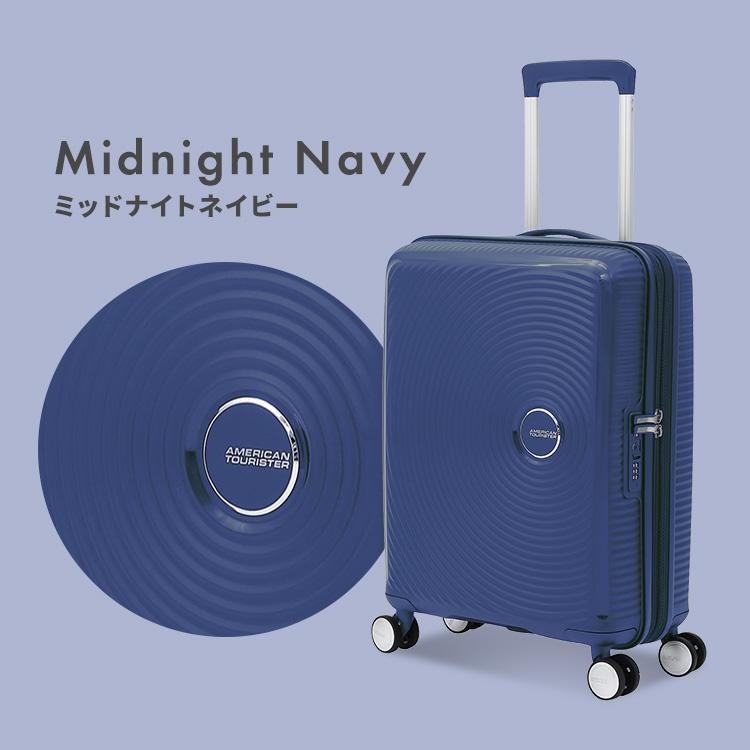 AMERICAN TOURISTER（アメリカンツーリスター） 【並行輸入品