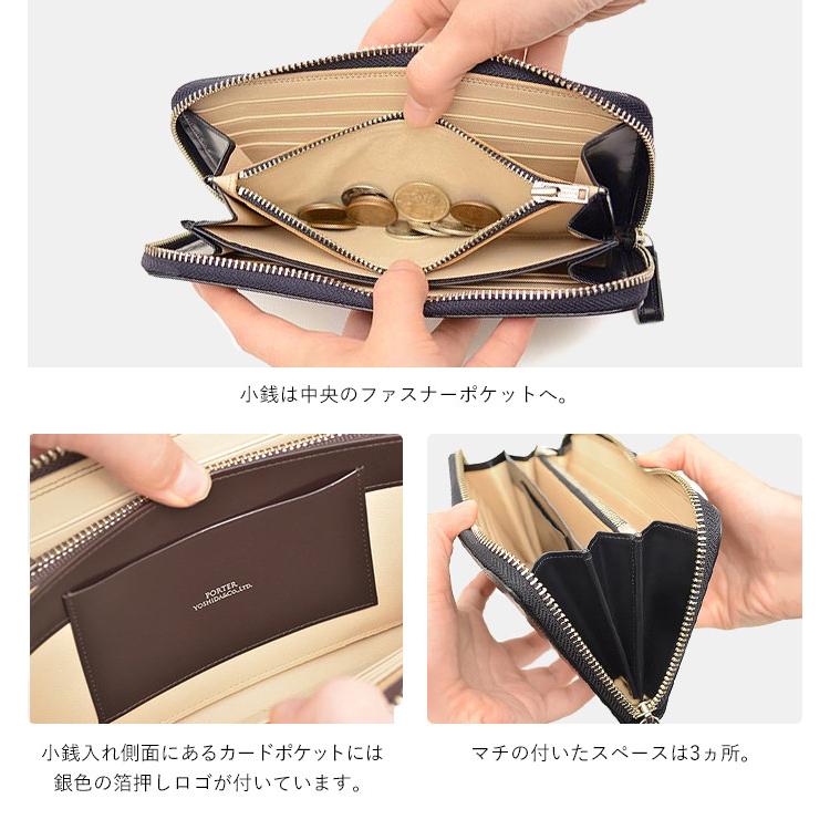 PORTER ポーター カウンター ロングウォレット 037-02978 吉田カバン