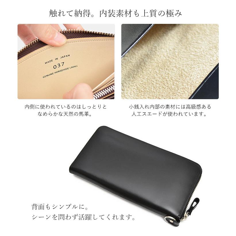 PORTER ポーター カウンター ロングウォレット 037-02978 吉田カバン